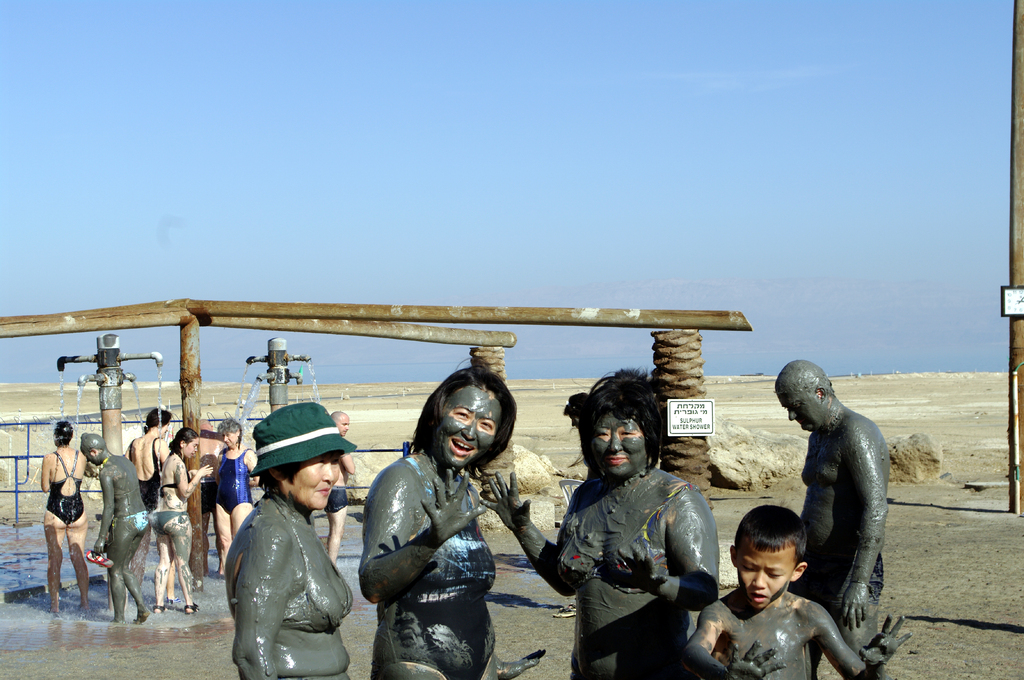 Мертвое море - это не только целебная соль,