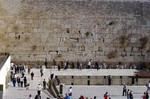 Стена Плача (Западная стена). Это не стена Храма, а подпорная