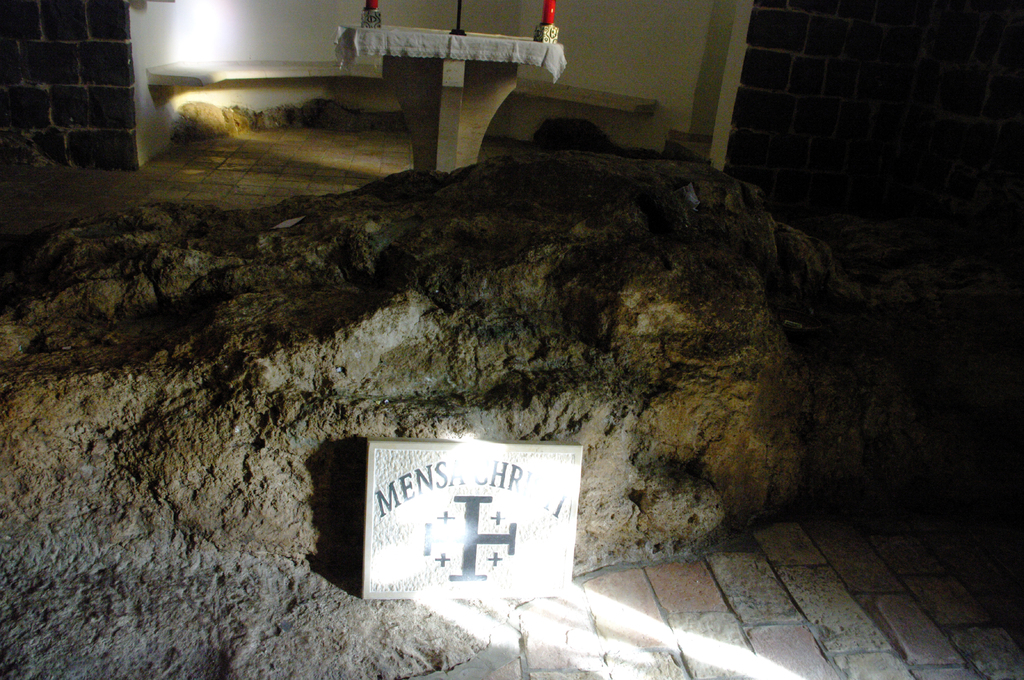 Стол Иисуса - реликвия церкви Святого Петра. На