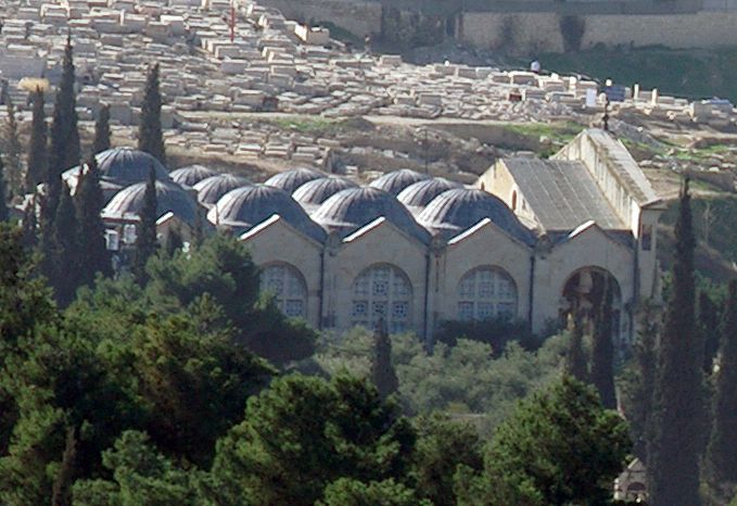 Церковь Страстей Христовых (церковь Всех Наций) в Гефсимании.