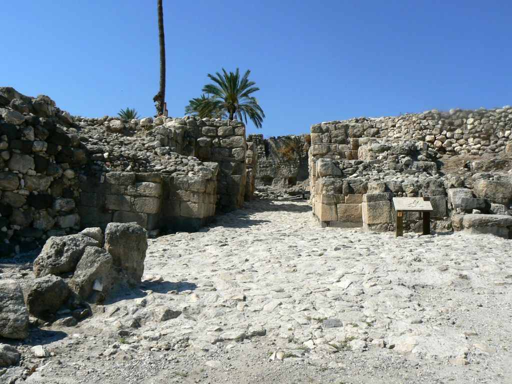 Остатки Ханаанских ворот.