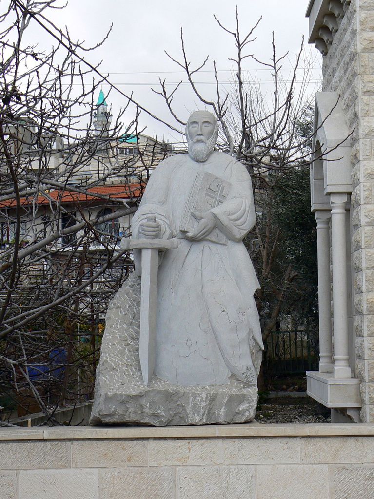 Гуш-Халав. Святой Марон.