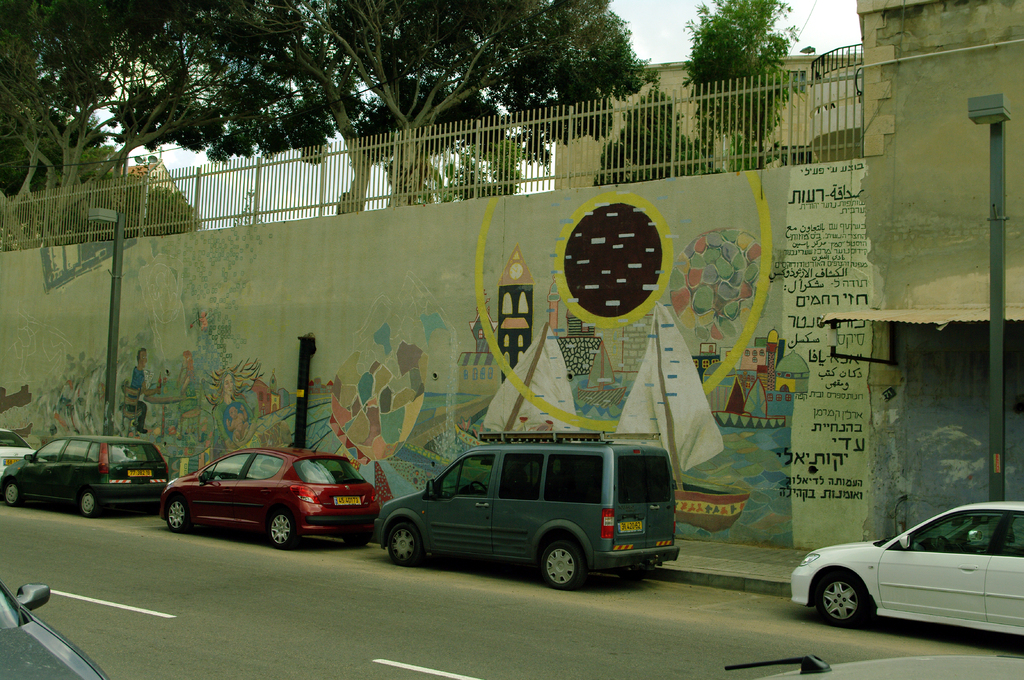 Настенная роспись в Яфе. Автора этого граффити я