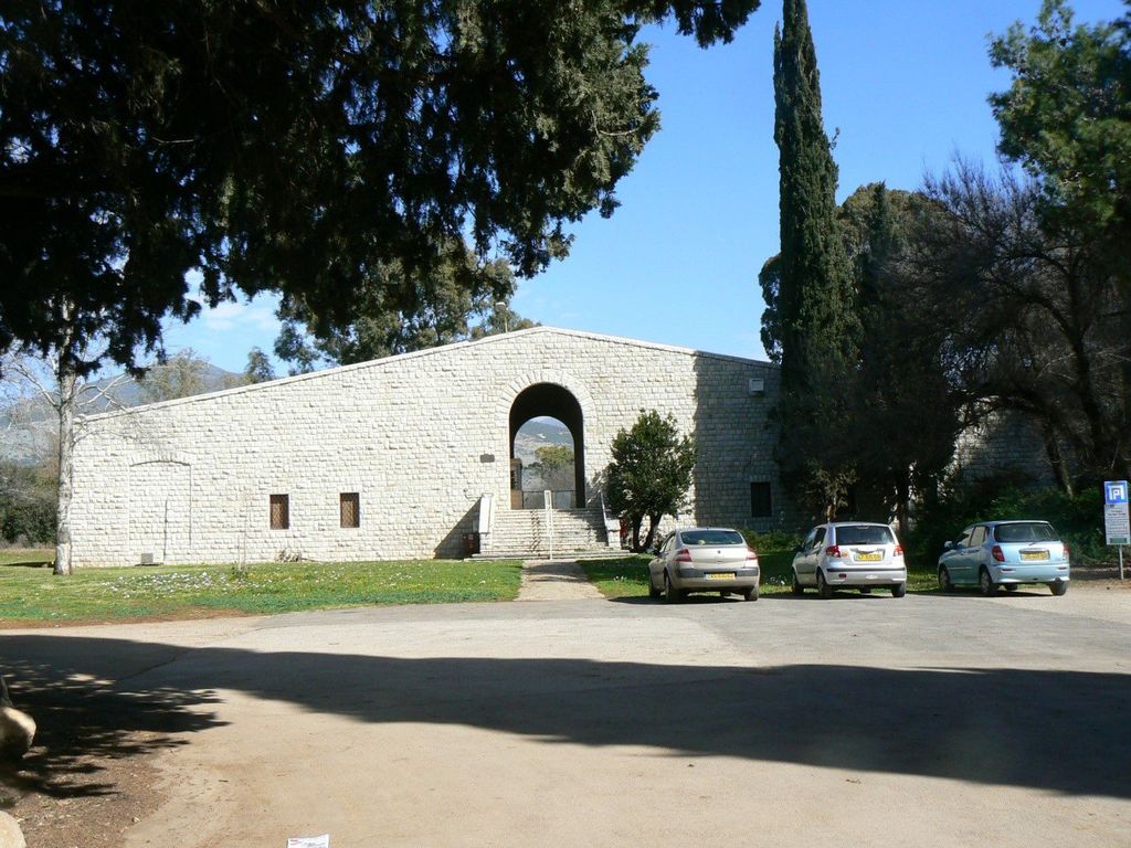 Музей Усишкина в кибуце Дан.