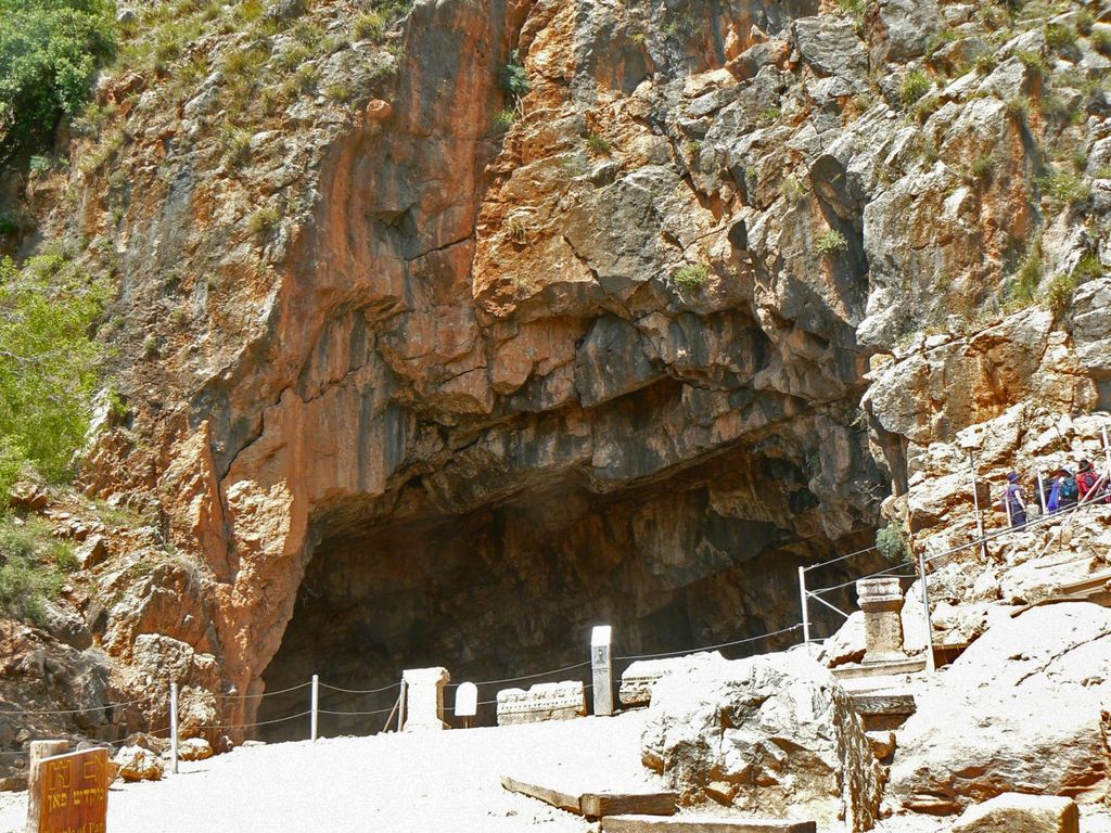 Пещера Пана.