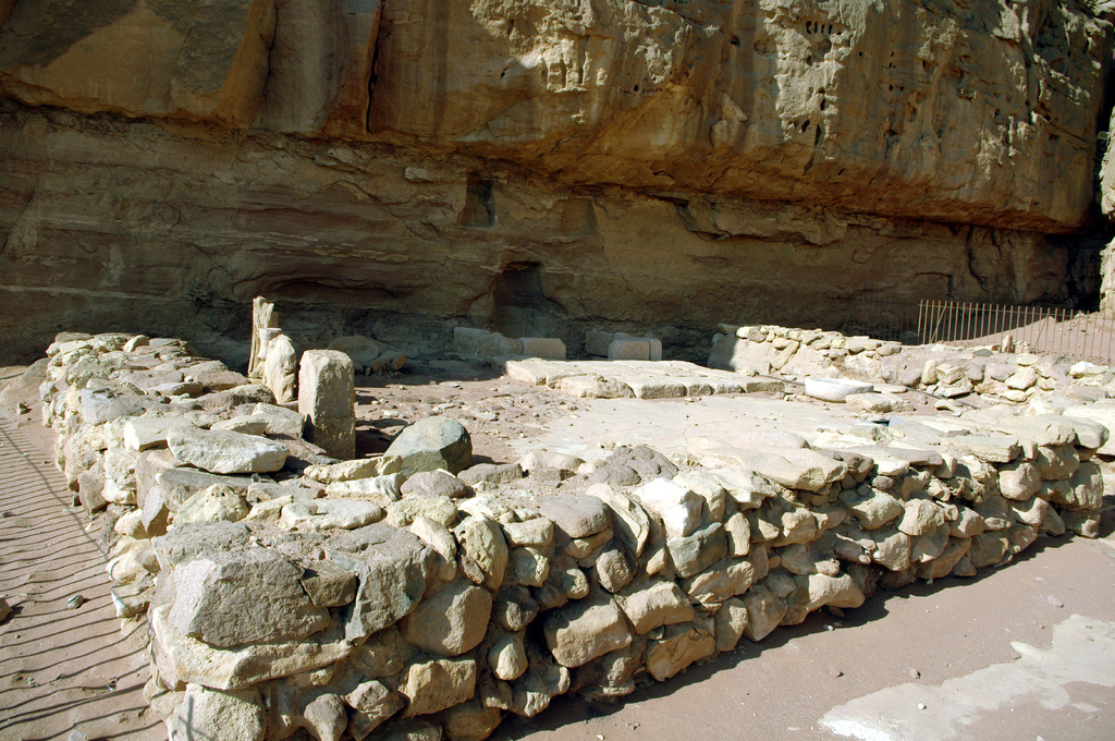 Парк Тимна. Остатки древнего египетского храма богини Хатор