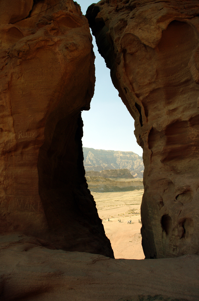 Фотография с Соломоновых столбов в Тимне