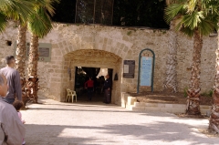 Акко. Вход в город крестоносцев