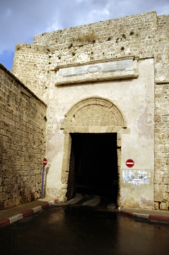 Акко. Ворота в Старый город
