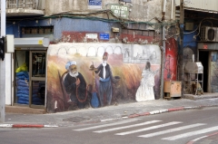 Еще один шедевр яффского граффити