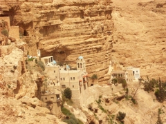 Монастырь Святого Георгия