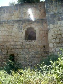 Стены  крепости