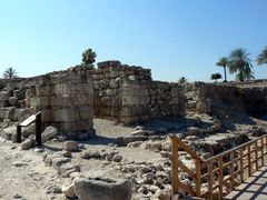 Вход в город Соломона