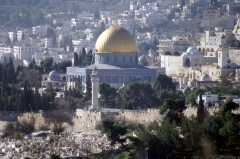Иерусалим. Купол над Скалой.