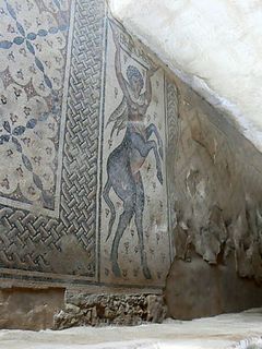 Мозаика с изображением кентавра в доме Нила.