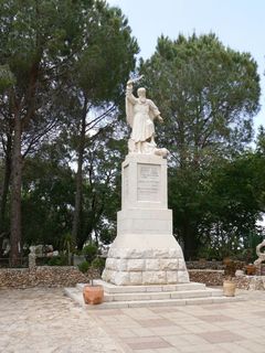 Илья-пророк перед входом в монастырь кармелитов Мухрака