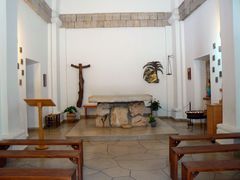 Монастырская церковь монастыря Мухрака.