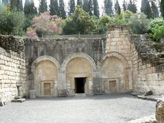 Бейт Шеарим. Вход в пещеру гробов.