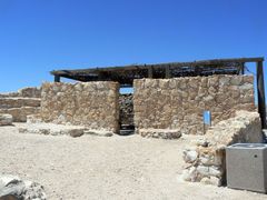 Типичный дом ханаанского Арада.