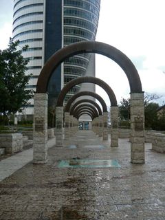 Хайфа. Арочная аллея.