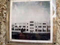 Так выглядело здание нынешнего Хайфского городского художественного музея.