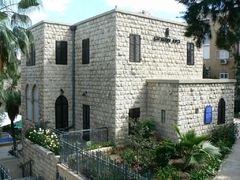 Дом Штрука.