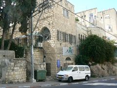 Дом Ицковича.