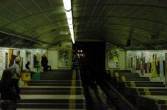 Необычное метро в Хайфе. Что-то среднее между метро и фуникулером