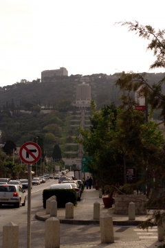 Терассы сада Бахаи. Вид со стороны Мошава Германит.