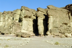 Соломоновы столбы в парке Тимна.